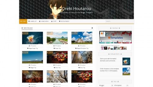 oreki-houtarou-blogger-template